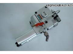 深圳A19手提打包机 厂家直销 随时现货 送货到厂图1