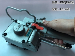 LC-260手提包装机厂家在哪里 如何用好LC-260打包机图2