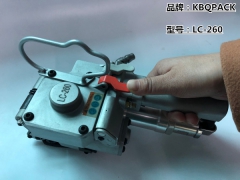 台湾 LC260气动式包装机厂 KBQPACK牌 打包机图1