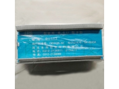 食用菌卡扣 香肠卡扣  扎口机配套卡扣图2