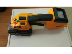 STB-73手提式塑钢电动打包机图1