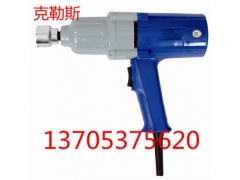 P1B-20双重绝缘单相冲击电动扳手图1