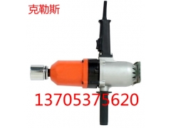 P3B-36三相冲击电动扳手图1