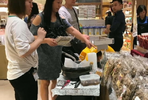 乾シイタケ輸出好調 香港など業務用に 1