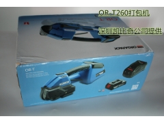 惠州 ORT260进口打包机 进货价目表图1
