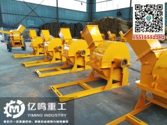 多功能树杈粉碎机组成机构图2