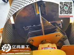 多功能树杈粉碎机组成机构图3