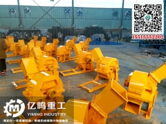 湖南香菇料粉碎机设备价格图1