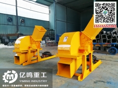 湖南香菇料粉碎机设备价格图3