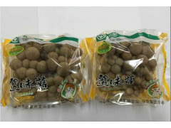 商场专用BOPP鲜菇防雾包装 真姬菇包装膜 蔬菜防雾包装图1