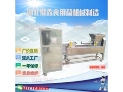 全自动装袋扎口一体机图2