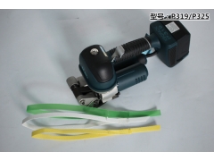 19mm打包带用什么工具 就拿P319电动打包机好用不贵图2