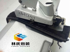 YH-2502K地毯厚料包边机图3