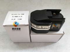 FROMM打包机电池 P320-P325打包机电池图2