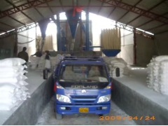 淮安轻质碳酸钙粉厂家图3