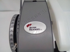 333湿水性胶纸机图3