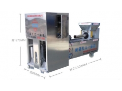 全自动装袋机扎口机 香菇装袋扎口一体机 食用菌装袋机 扎口机图1