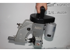 自产A600A缝包机 凯工牌手提式缝包机 自动加油缝包机图3