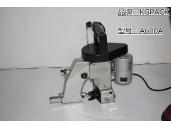 国产A600A手提式缝包机 凯工牌A600A自动加油封包机图2