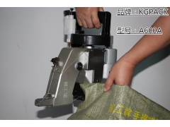 国产A600A手提式缝包机 凯工牌A600A自动加油封包机图3