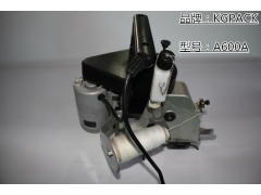 生产A600A电动缝包机 出售自动加油型 剪线手提缝包机图2