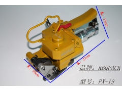 PX-19气动无扣式捆扎机___PK___传统式气动打包机图3