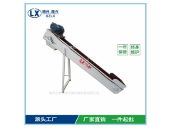 隆兴厂家专业订制 生产线用刮板式上料机输送机 菌料提升机图2