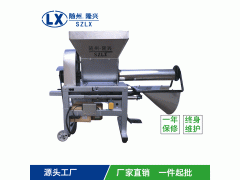 香菇平菇食用菌半自动装袋机 电磁离合装袋机厂家图1