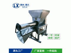 香菇平菇食用菌半自动装袋机 电磁离合装袋机厂家图3