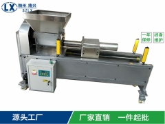 数控防爆筒自动装袋机 食用菌抱筒装袋机 食用菌设备厂家图1