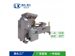 数控防爆筒自动装袋机 食用菌抱筒装袋机 食用菌设备厂家图3