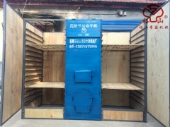 烘干机(高效节能)图1