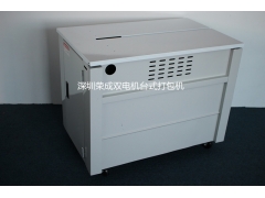 台式半自动打包机90H价格图1