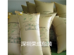 集装箱充气袋1000*2000mm批发图1