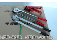 大浪。民治。龙岗纸箱打包机。新款手动式咬扣打包机价格图1