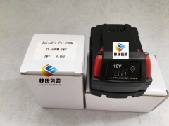 台湾Fromm便携式 PET塑钢带打包机电池图3