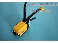 江苏、浙江、安徽、福建 销售意大利A333钢带包装机图2