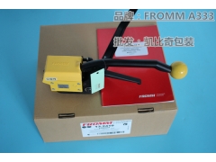 青海、广西、宁夏、香港 瑞士原装A333免扣打包机 耐用5年图1