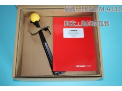 深圳-惠州-东莞-批发A333原装打包机 来自意大利产图1