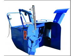 自走式拌料机图2