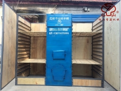 烘干机（高效节能）图2