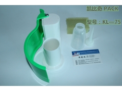 手持式湿水纸机 手工湿水纸封箱机 KL-75湿水机图1