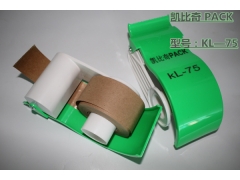 哪款湿水纸机价格便宜 哪款湿水牛皮纸封箱机性价比高图2