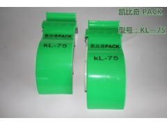 哪款湿水纸机价格便宜 哪款湿水牛皮纸封箱机性价比高图3