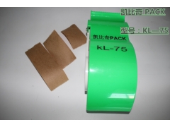 KL-75手工湿水纸机 刷水效果怎样 均匀吗图1