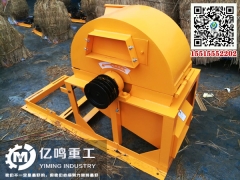 河南省木材碎木机操作方便价格实惠图2