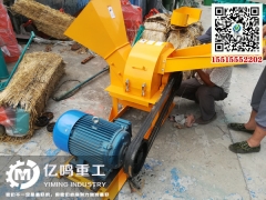 河南省木材碎木机操作方便价格实惠图3