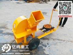 郑州亿鸣木材处理设备规格齐全质量可靠图1