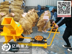 郑州亿鸣木材处理设备规格齐全质量可靠图2