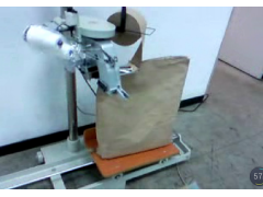 耀瀚牌FN600AC滑板式带纸条缝包机产品介绍图1